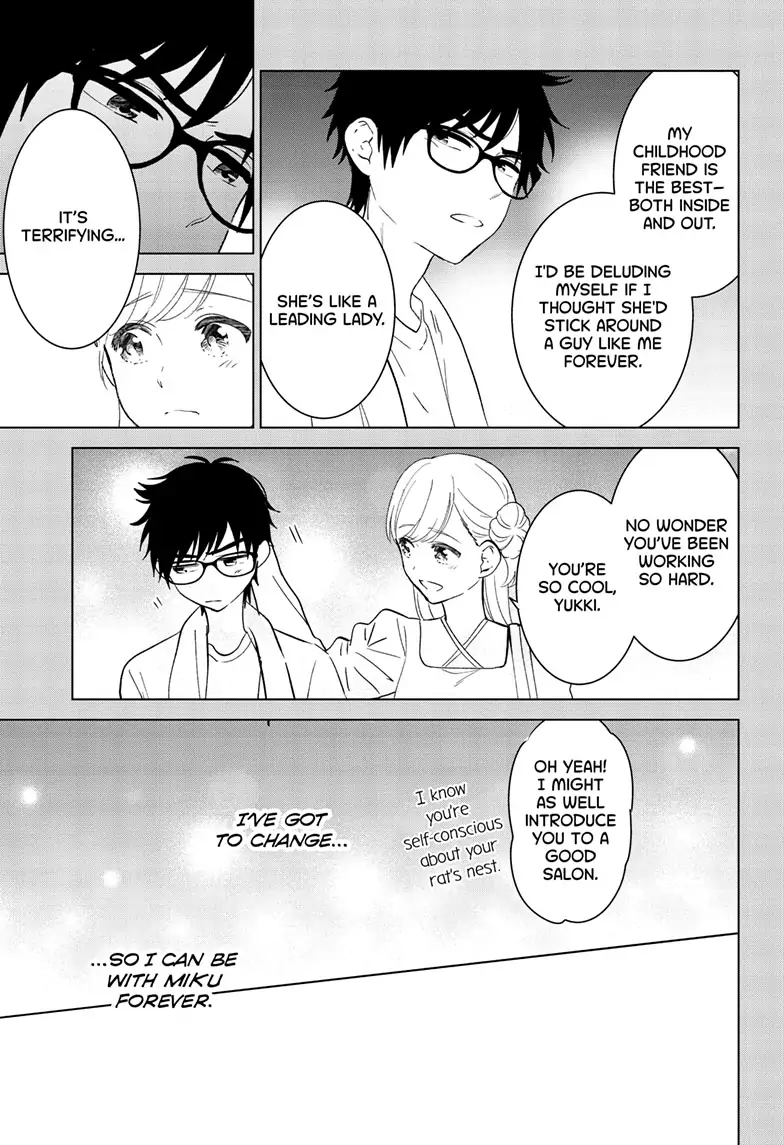 Aishiteru Game wo Owarasetai Chapter 41 page 13 - 