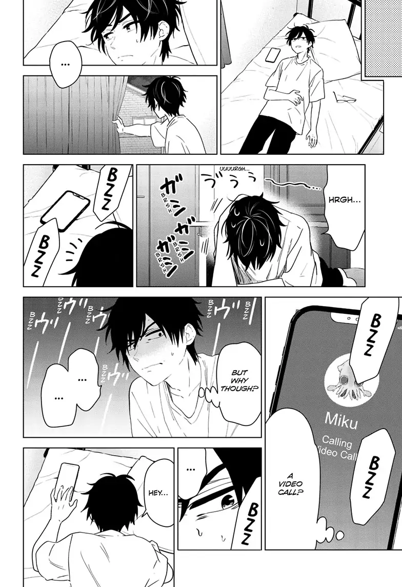 Aishiteru Game wo Owarasetai Chapter 41 page 14 - 