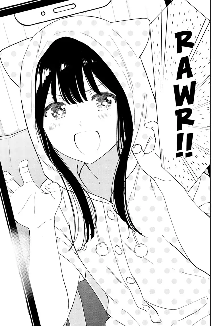 Aishiteru Game wo Owarasetai Chapter 41 page 15 - 