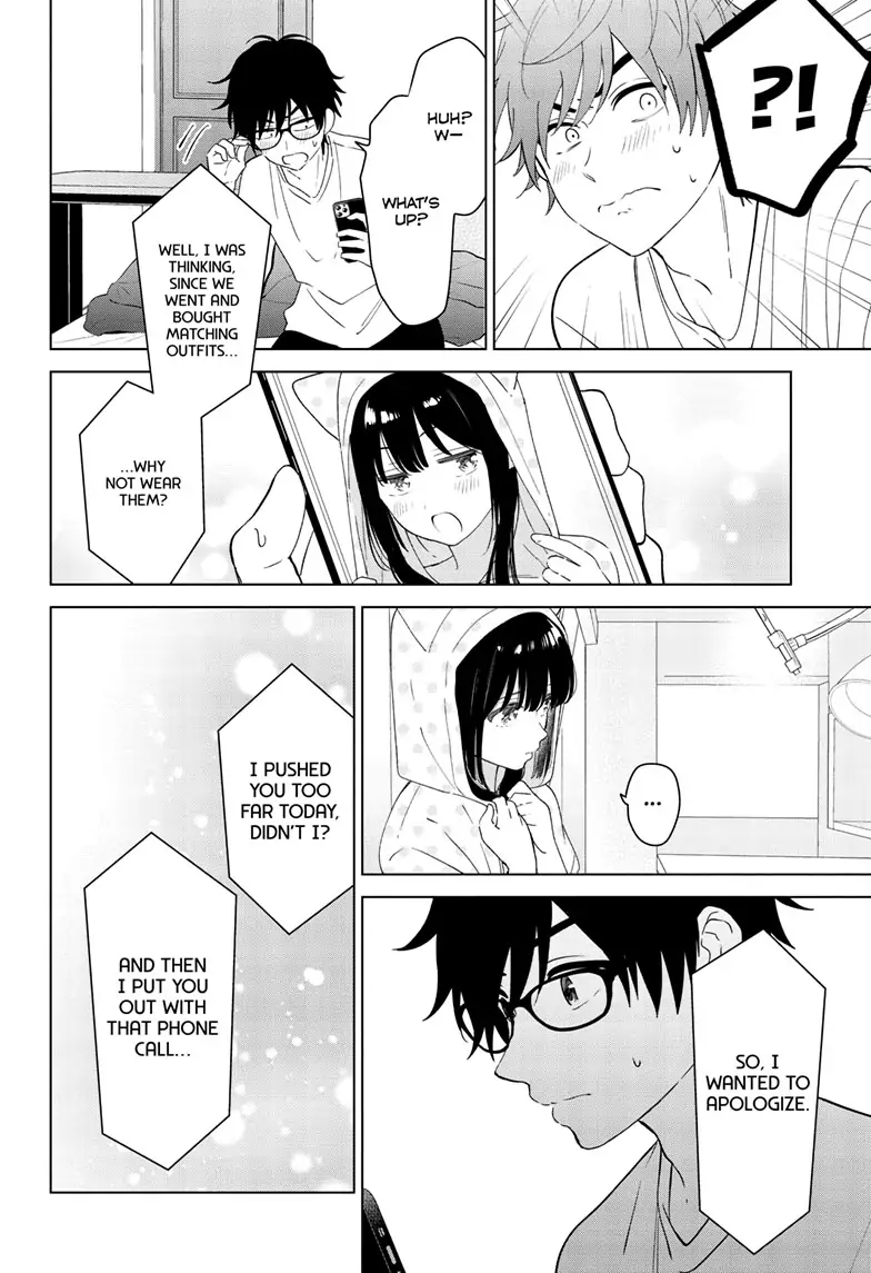 Aishiteru Game wo Owarasetai Chapter 41 page 16 - 