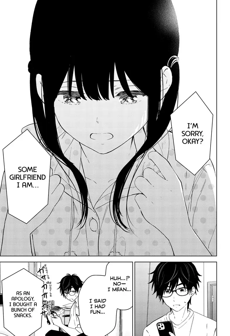 Aishiteru Game wo Owarasetai Chapter 41 page 17 - 