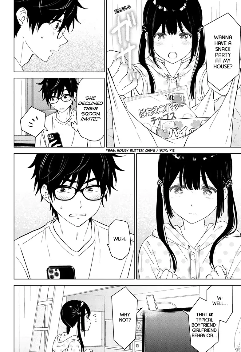 Aishiteru Game wo Owarasetai Chapter 41 page 18 - 