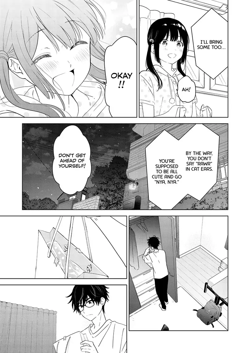 Aishiteru Game wo Owarasetai Chapter 41 page 19 - 