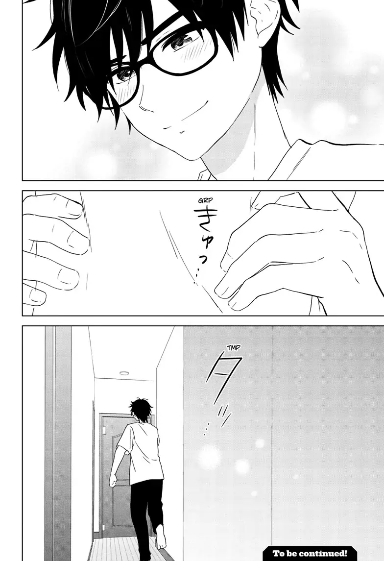 Aishiteru Game wo Owarasetai Chapter 41 page 20 - 