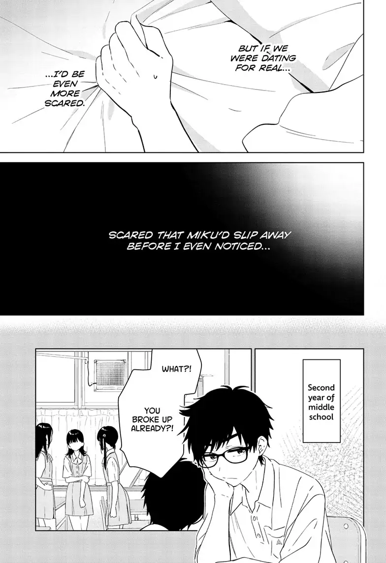 Aishiteru Game wo Owarasetai Chapter 41 page 5 - 