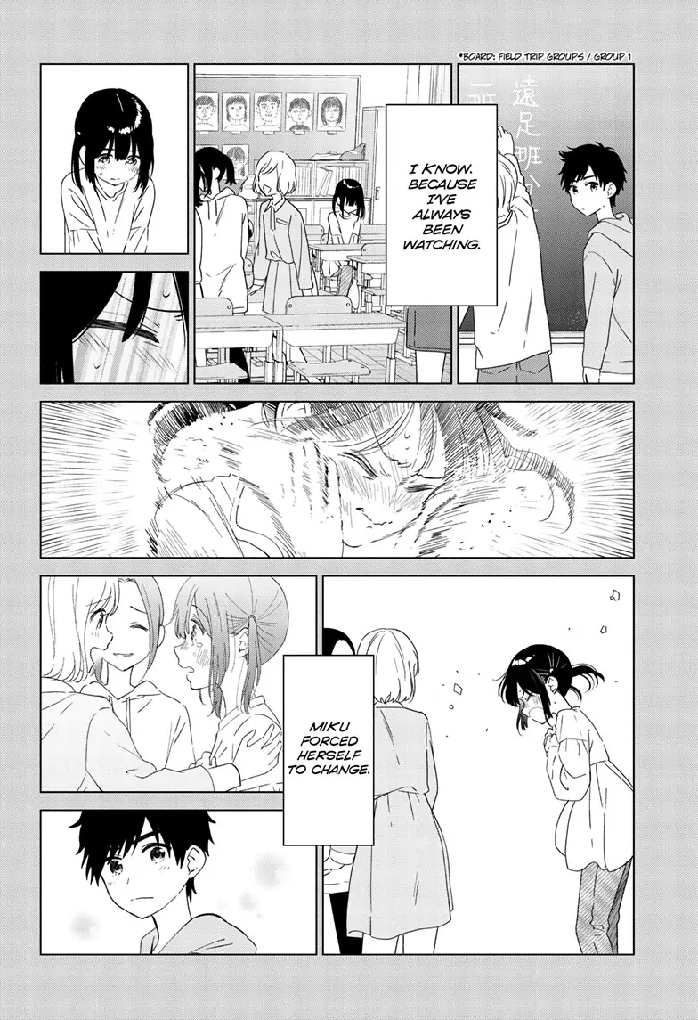 Aishiteru Game wo Owarasetai Chapter 41 page 10 - 