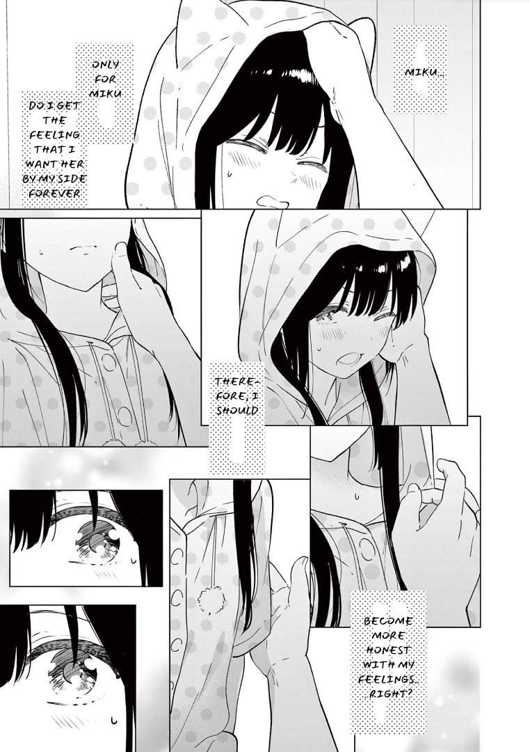 Aishiteru Game wo Owarasetai Chapter 42 page 12 - 
