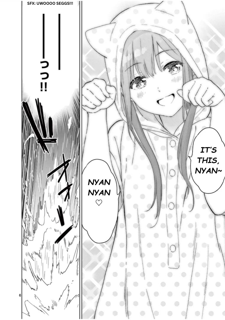 Aishiteru Game wo Owarasetai Chapter 42 page 7 - 