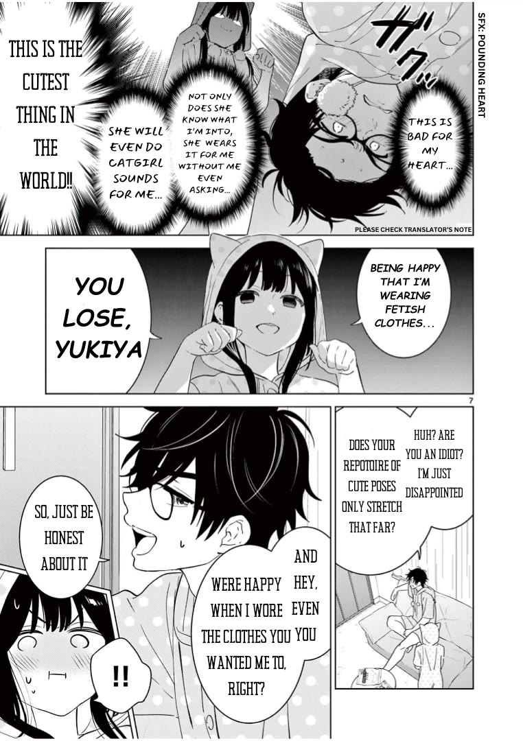 Aishiteru Game wo Owarasetai Chapter 42 page 8 - 