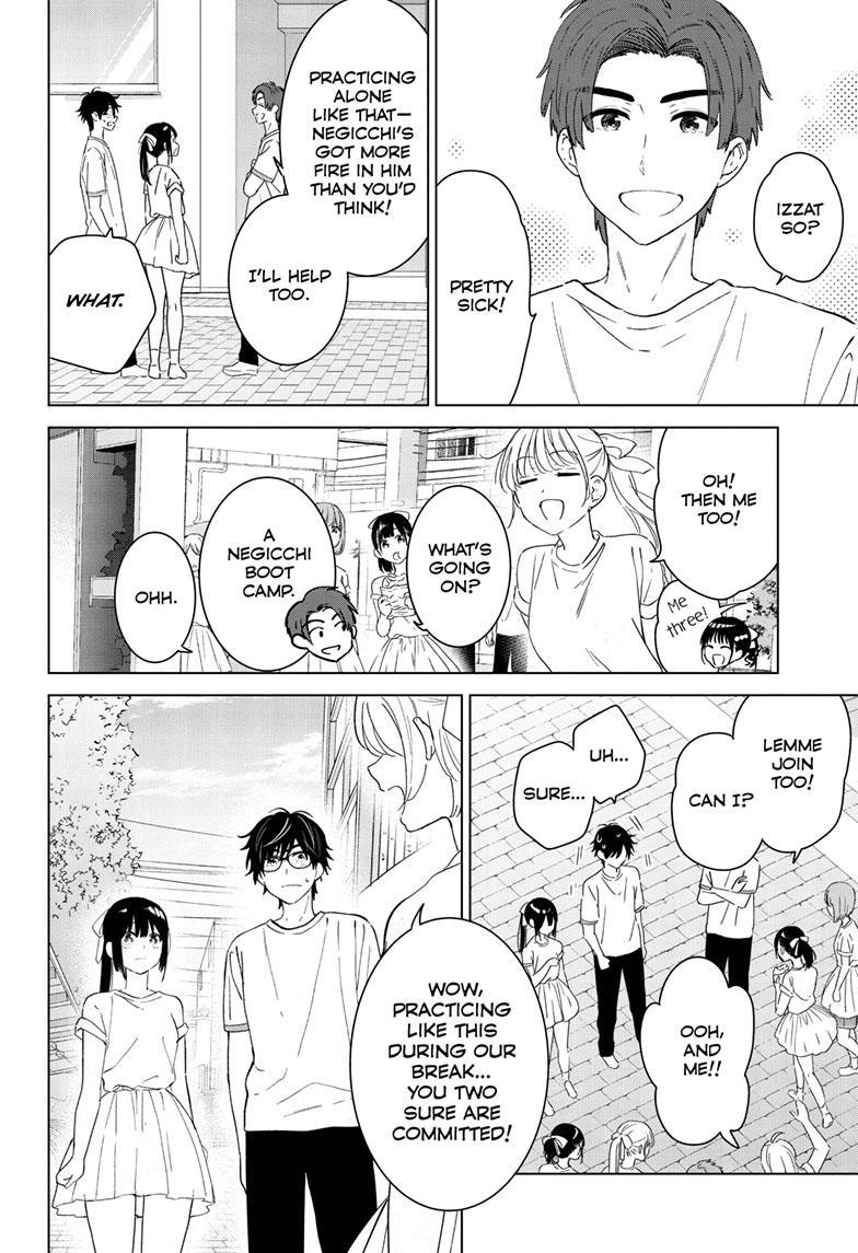 Aishiteru Game wo Owarasetai Chapter 43 page 15 - 