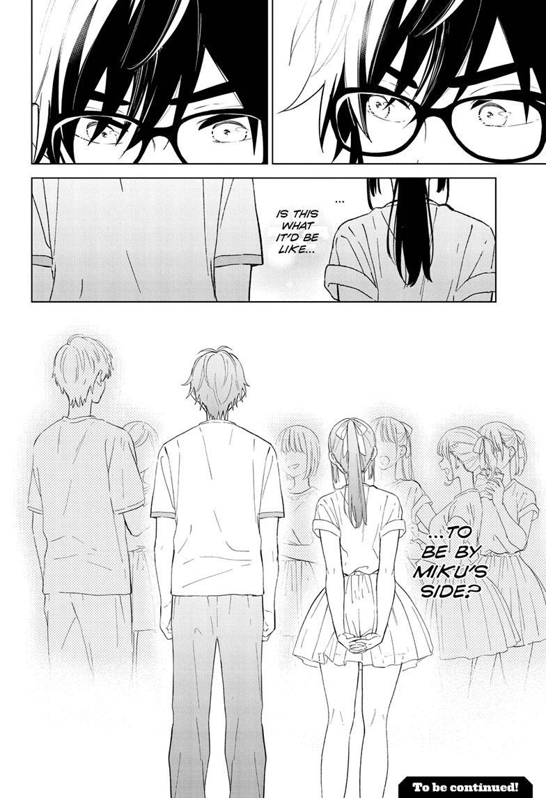 Aishiteru Game wo Owarasetai Chapter 43 page 17 - 