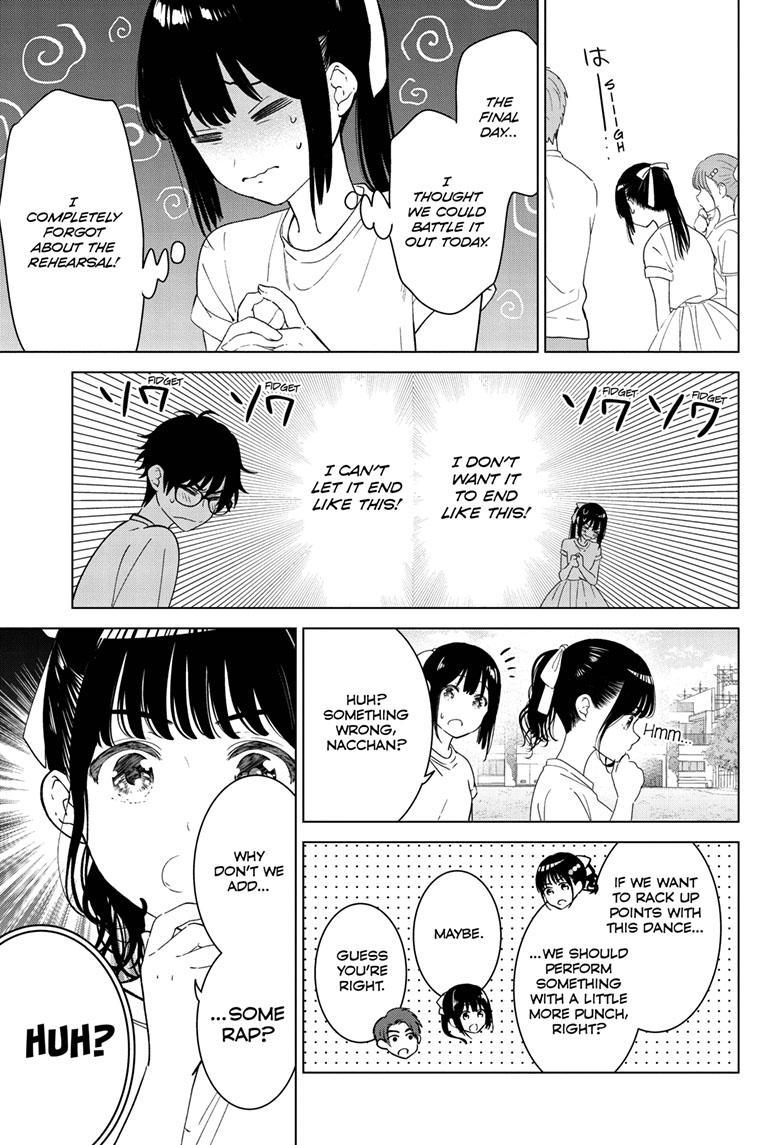 Aishiteru Game wo Owarasetai Chapter 43 page 4 - 