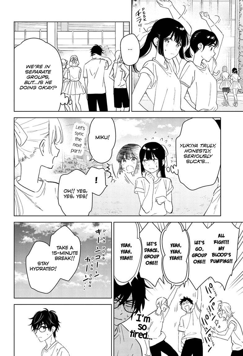 Aishiteru Game wo Owarasetai Chapter 43 page 7 - 