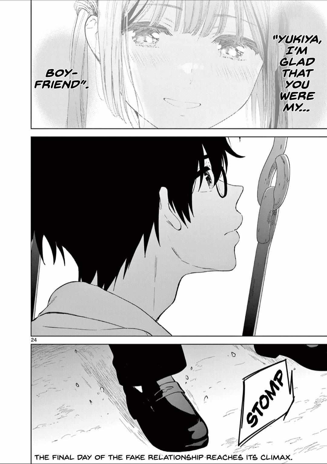 Aishiteru Game wo Owarasetai Chapter 44 page 24 - 