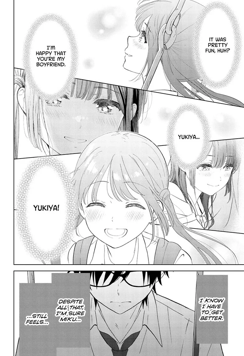 Aishiteru Game wo Owarasetai Chapter 45 page 13 - 