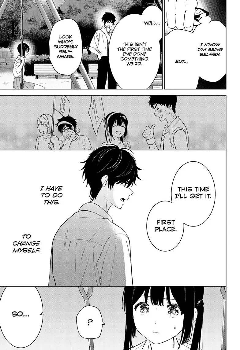 Aishiteru Game wo Owarasetai Chapter 45 page 16 - 