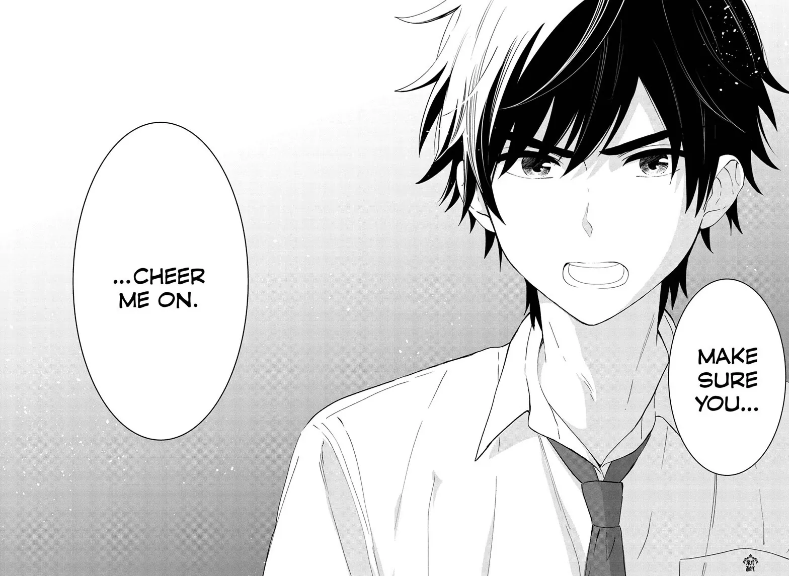 Aishiteru Game wo Owarasetai Chapter 45 page 17 - 