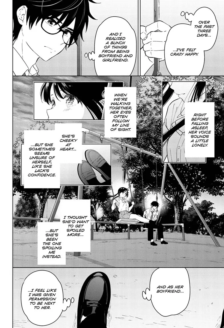 Aishiteru Game wo Owarasetai Chapter 45 page 3 - 