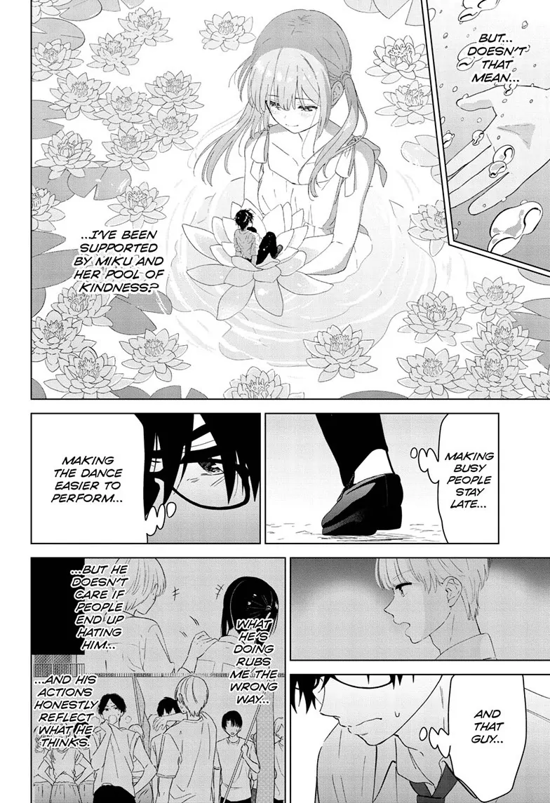 Aishiteru Game wo Owarasetai Chapter 45 page 5 - 