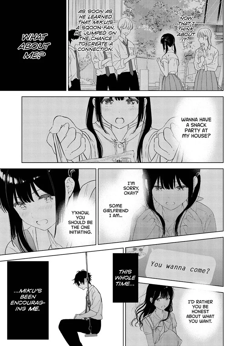 Aishiteru Game wo Owarasetai Chapter 45 page 6 - 