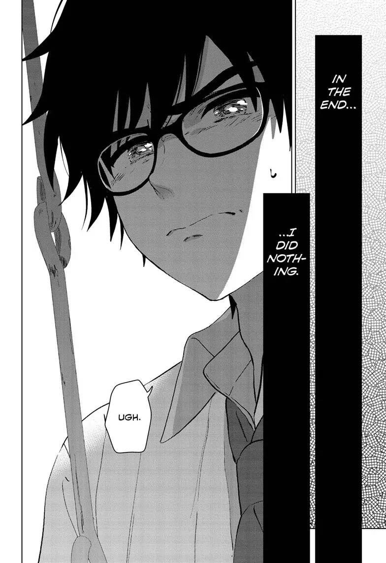 Aishiteru Game wo Owarasetai Chapter 45 page 9 - 