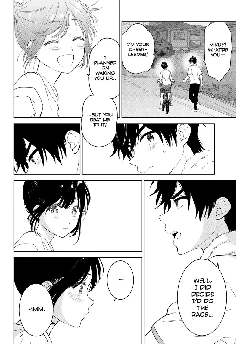 Aishiteru Game wo Owarasetai Chapter 46 page 15 - 
