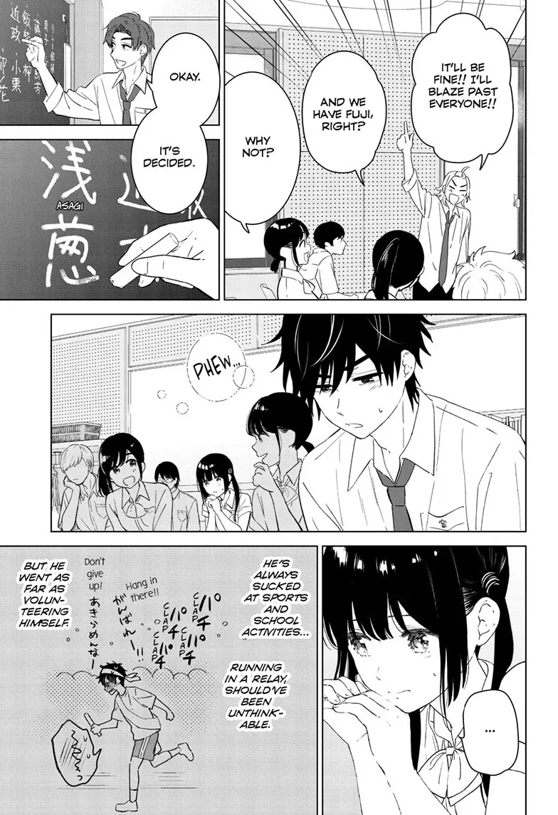 Aishiteru Game wo Owarasetai Chapter 46 page 4 - 