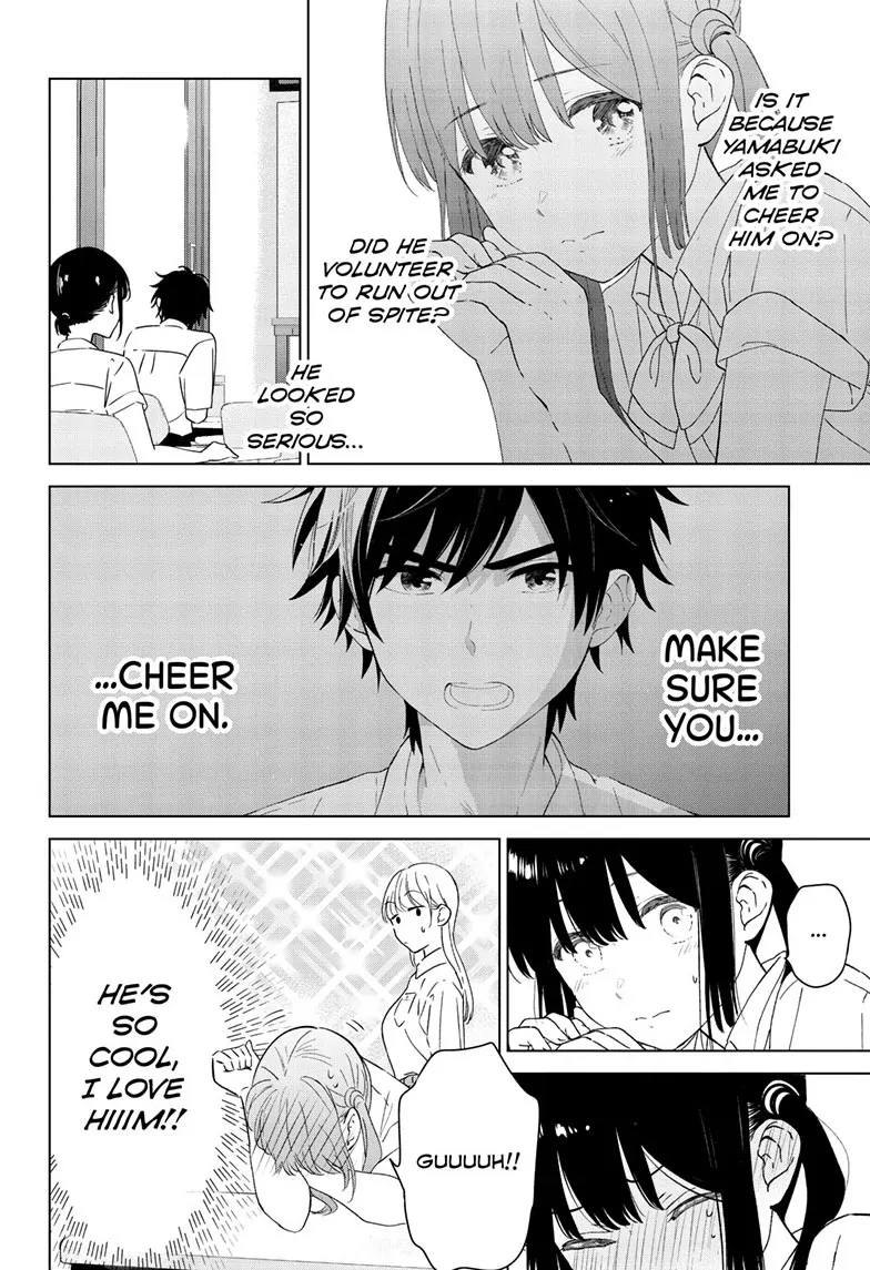 Aishiteru Game wo Owarasetai Chapter 46 page 5 - 