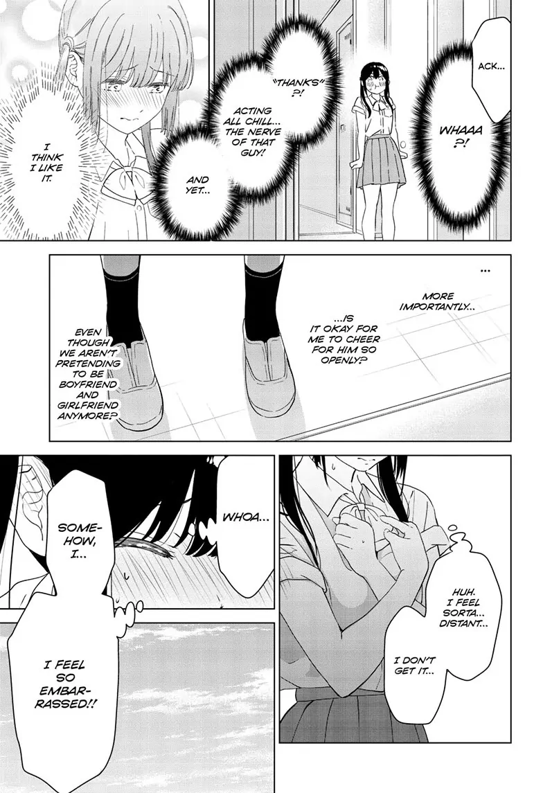 Aishiteru Game wo Owarasetai Chapter 46 page 8 - 