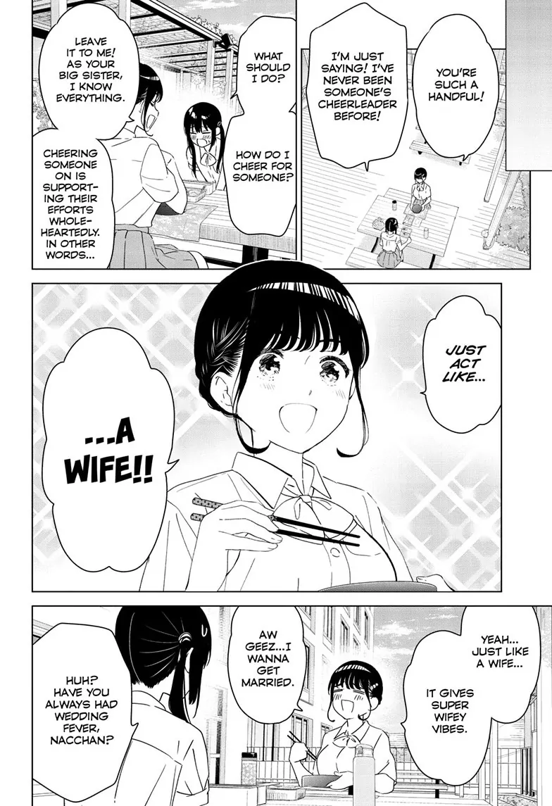 Aishiteru Game wo Owarasetai Chapter 46 page 9 - 