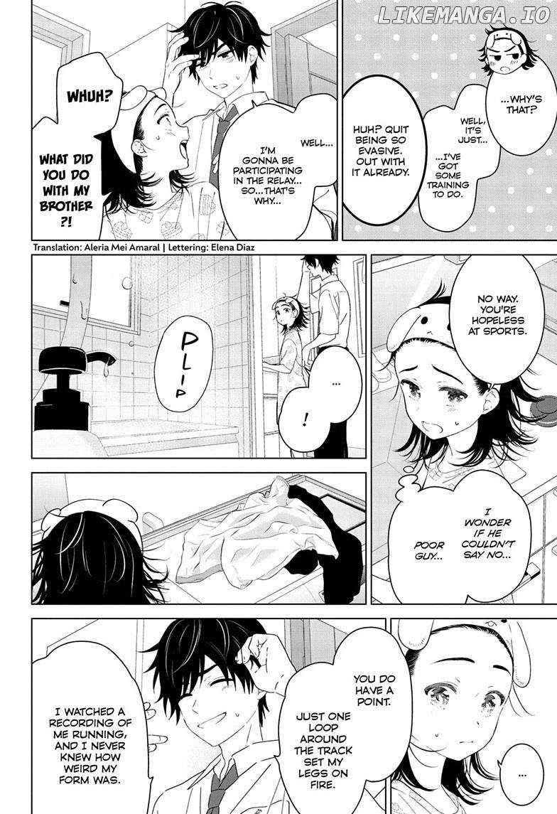 Aishiteru Game wo Owarasetai Chapter 47 page 2 - 