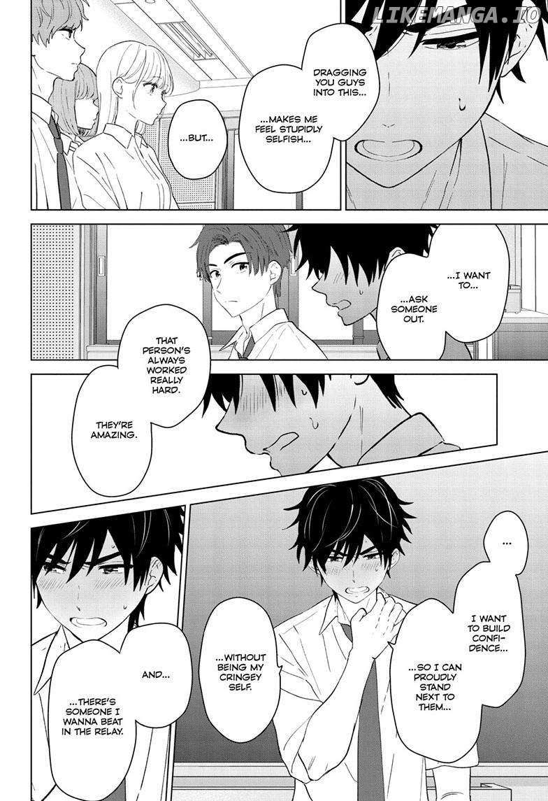 Aishiteru Game wo Owarasetai Chapter 47 page 16 - 