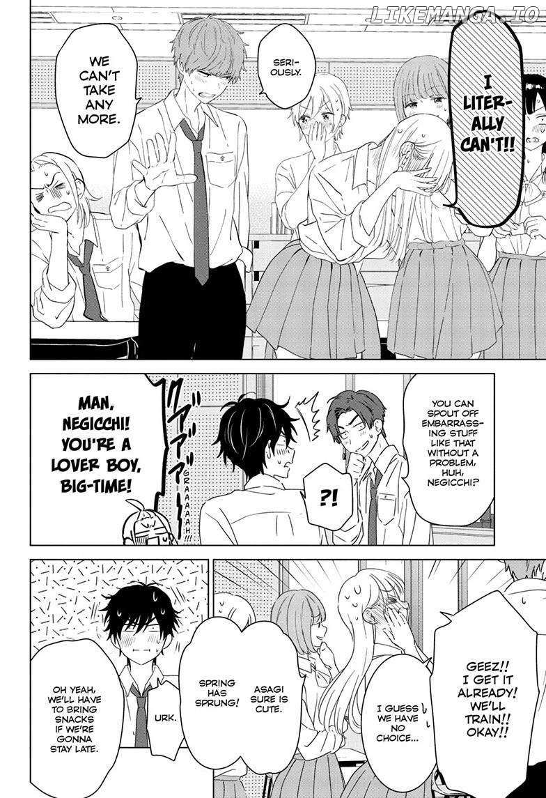 Aishiteru Game wo Owarasetai Chapter 47 page 18 - 