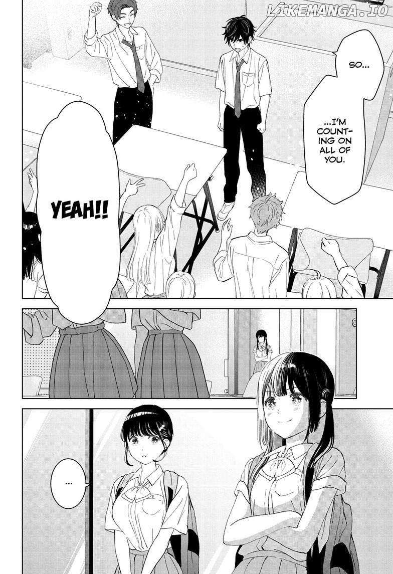 Aishiteru Game wo Owarasetai Chapter 47 page 20 - 
