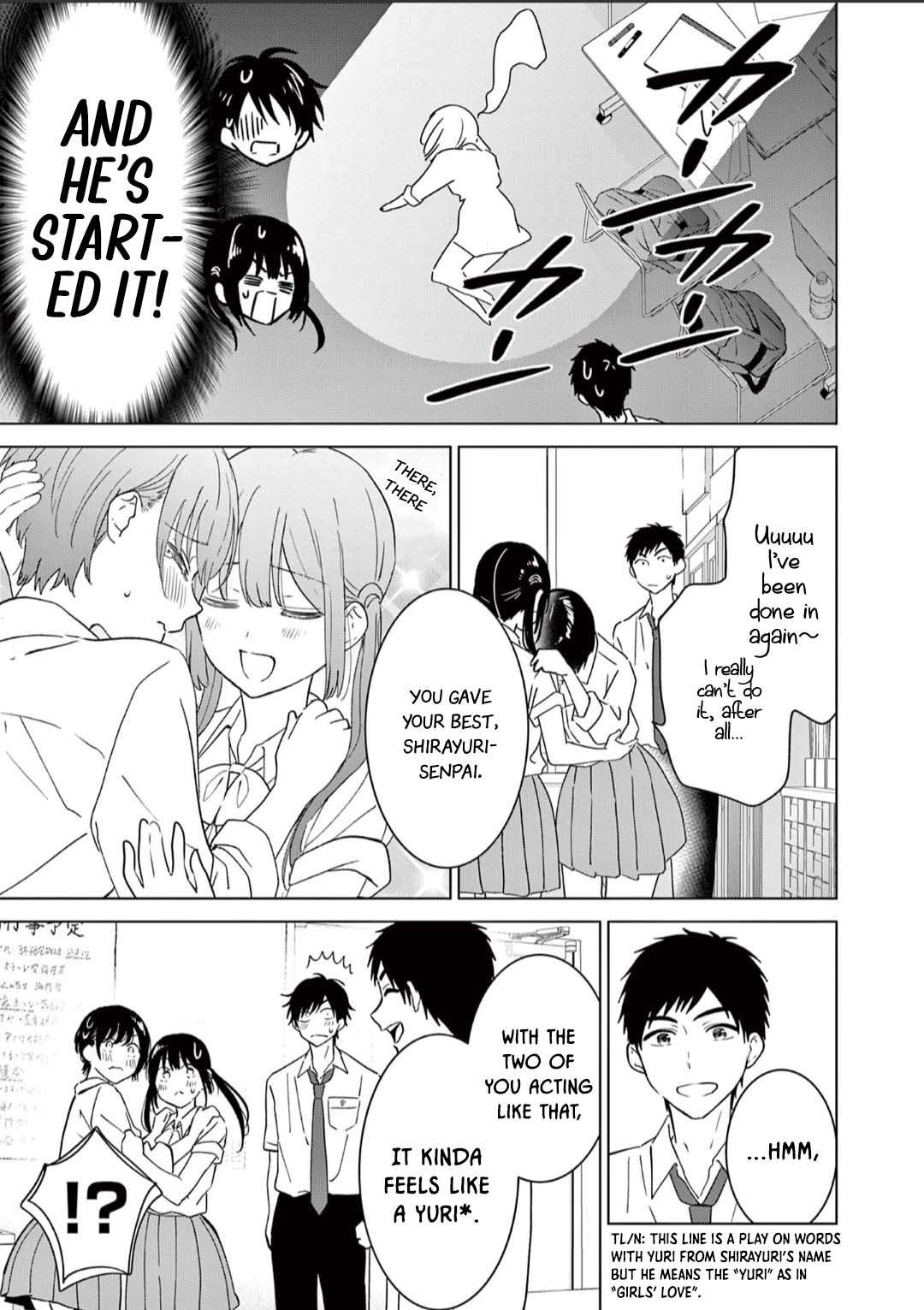 Aishiteru Game wo Owarasetai Chapter 49.5 page 12 - 