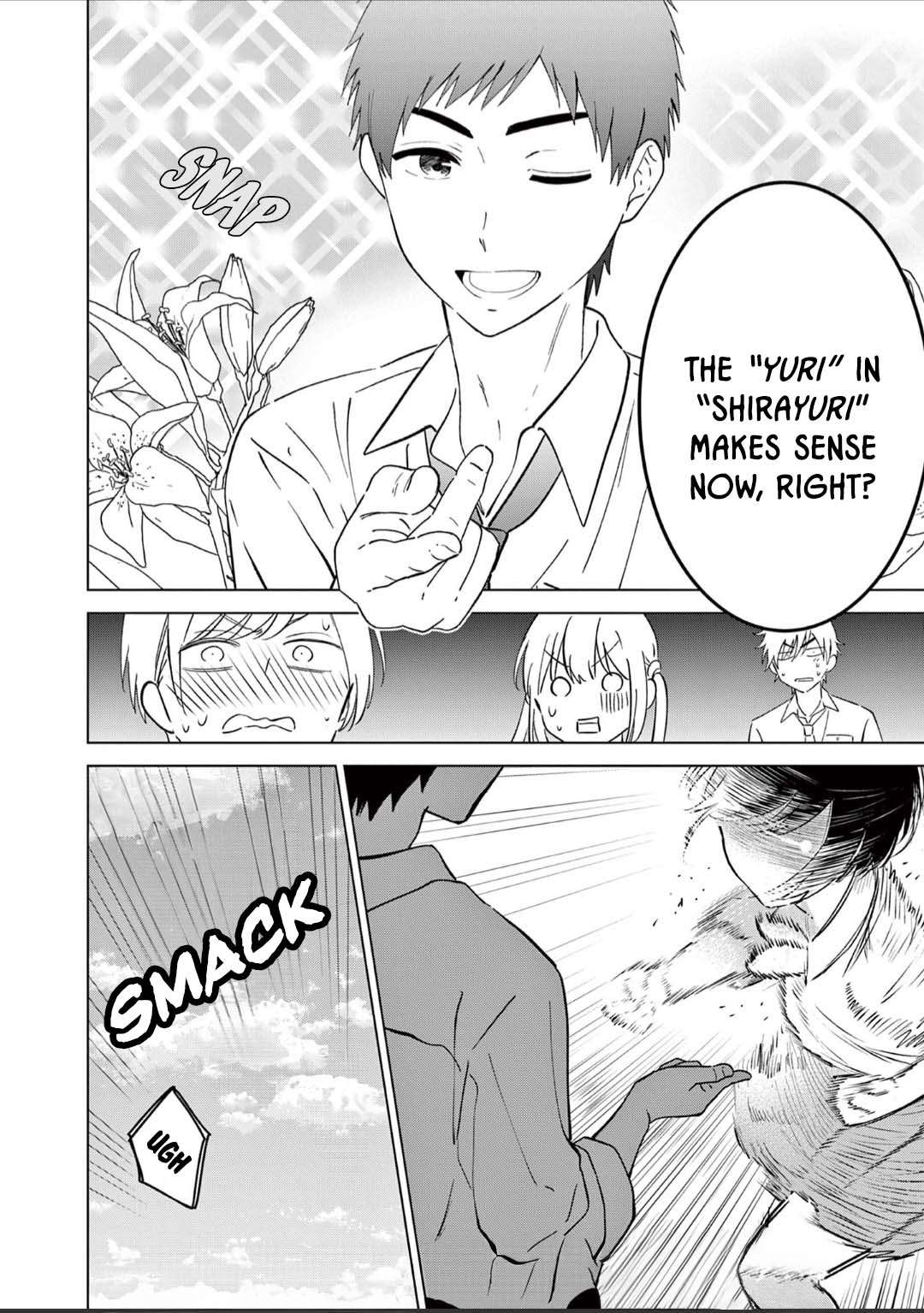 Aishiteru Game wo Owarasetai Chapter 49.5 page 13 - 