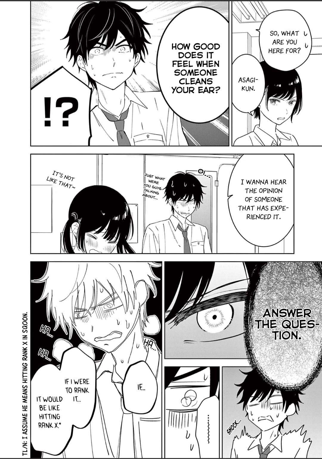 Aishiteru Game wo Owarasetai Chapter 49.5 page 7 - 