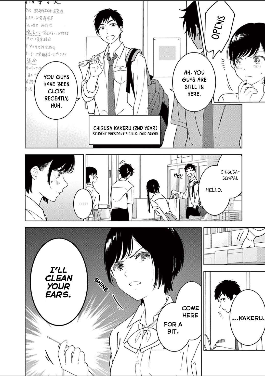 Aishiteru Game wo Owarasetai Chapter 49.5 page 9 - 
