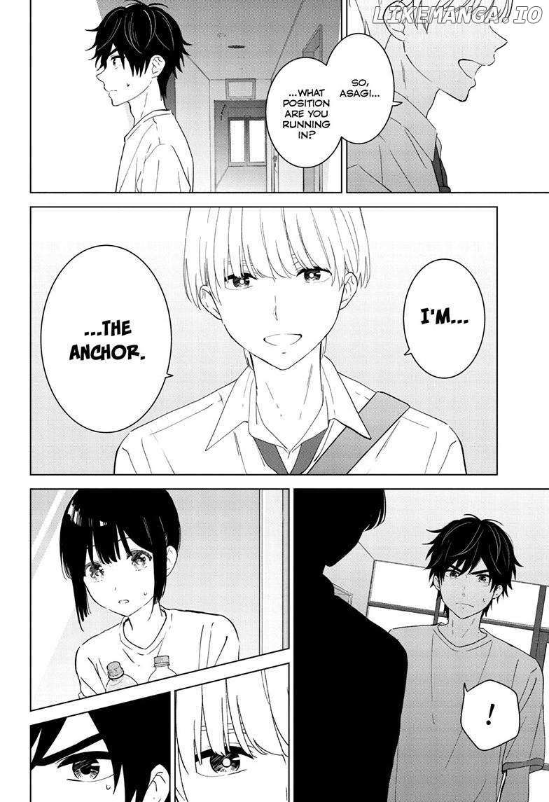 Aishiteru Game wo Owarasetai Chapter 49 page 15 - 