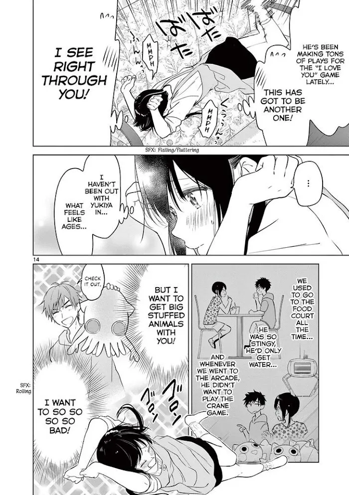 Aishiteru Game wo Owarasetai Chapter 5 page 14 - 
