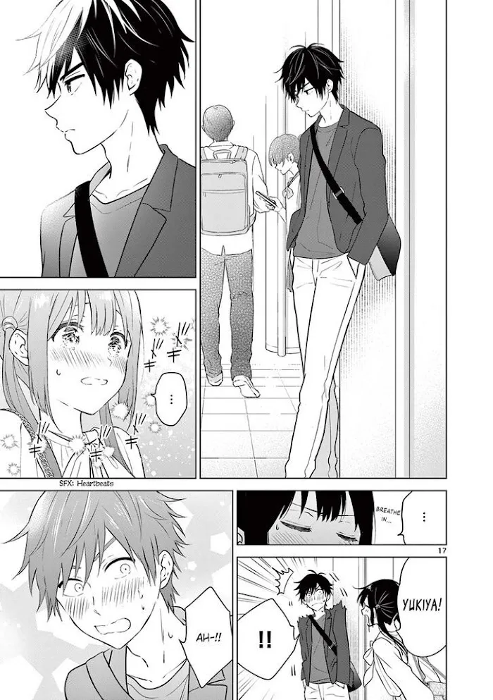 Aishiteru Game wo Owarasetai Chapter 5 page 17 - 