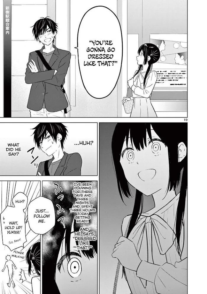 Aishiteru Game wo Owarasetai Chapter 5 page 19 - 