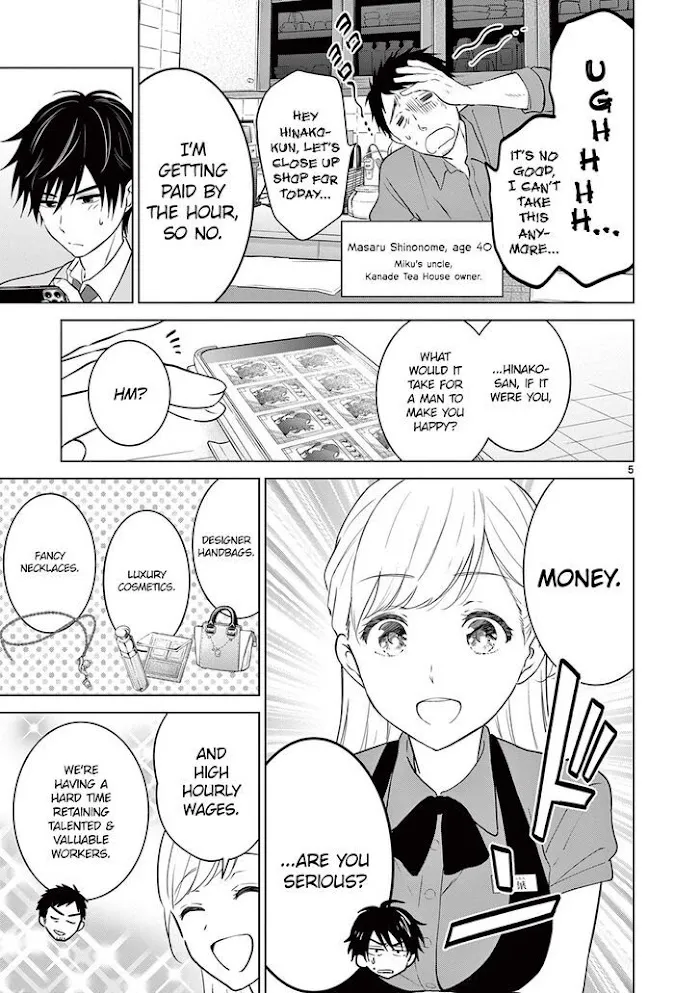 Aishiteru Game wo Owarasetai Chapter 5 page 5 - 