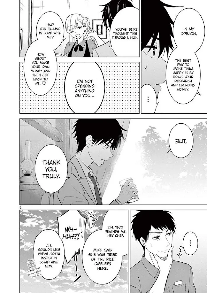 Aishiteru Game wo Owarasetai Chapter 5 page 8 - 
