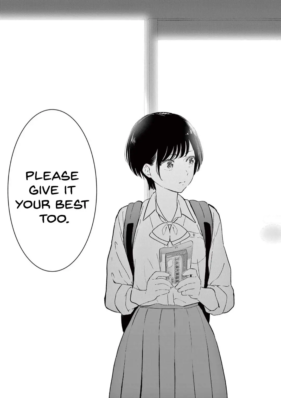 Aishiteru Game wo Owarasetai Chapter 51 page 19 - 