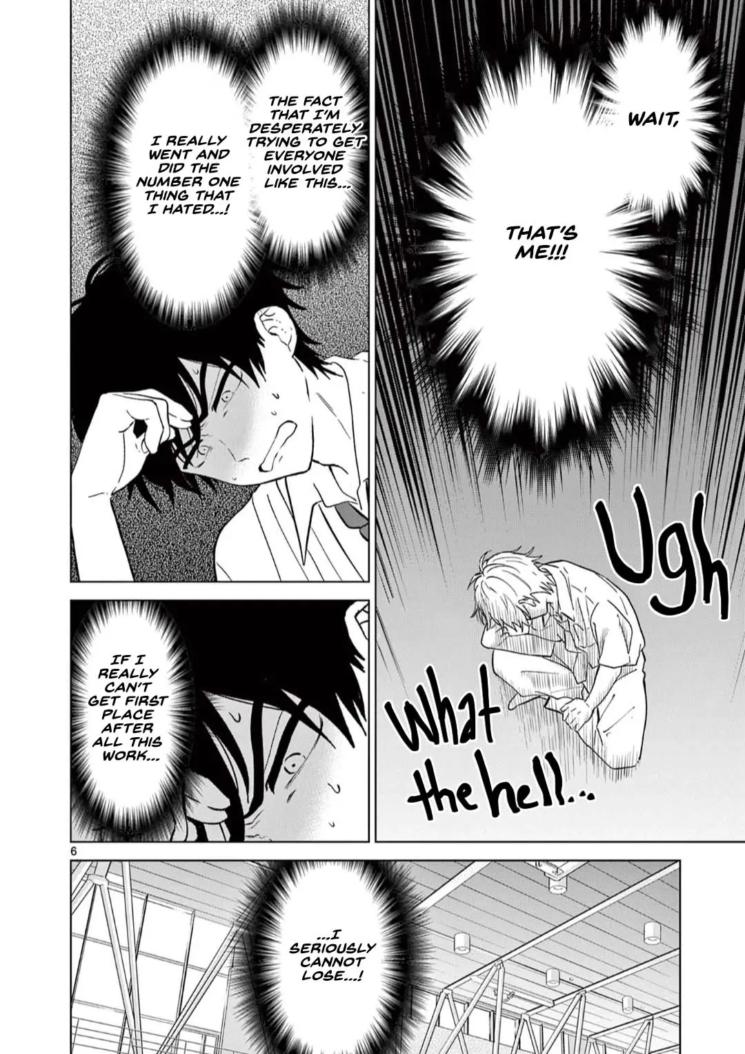 Aishiteru Game wo Owarasetai Chapter 51 page 6 - 