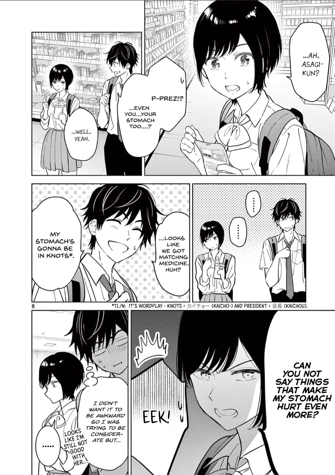 Aishiteru Game wo Owarasetai Chapter 51 page 8 - 