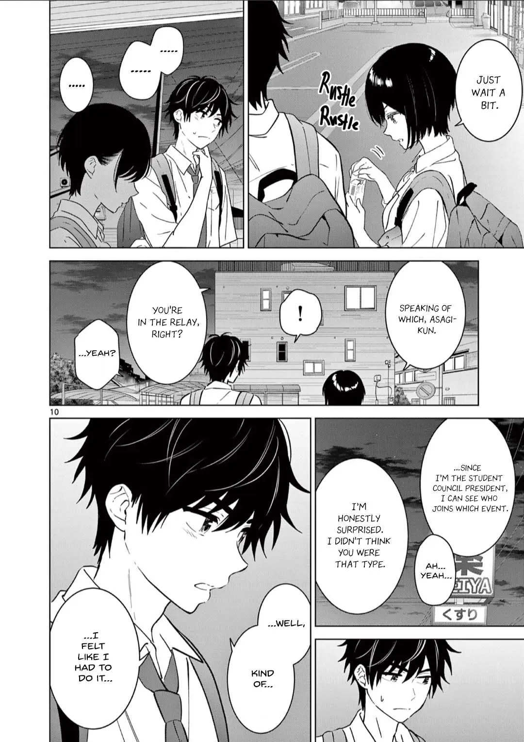 Aishiteru Game wo Owarasetai Chapter 51 page 10 - 