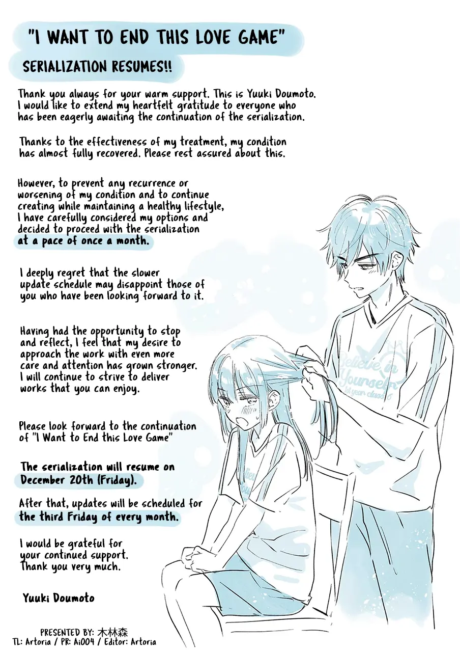 Aishiteru Game wo Owarasetai Chapter 52.2 page 2 - 