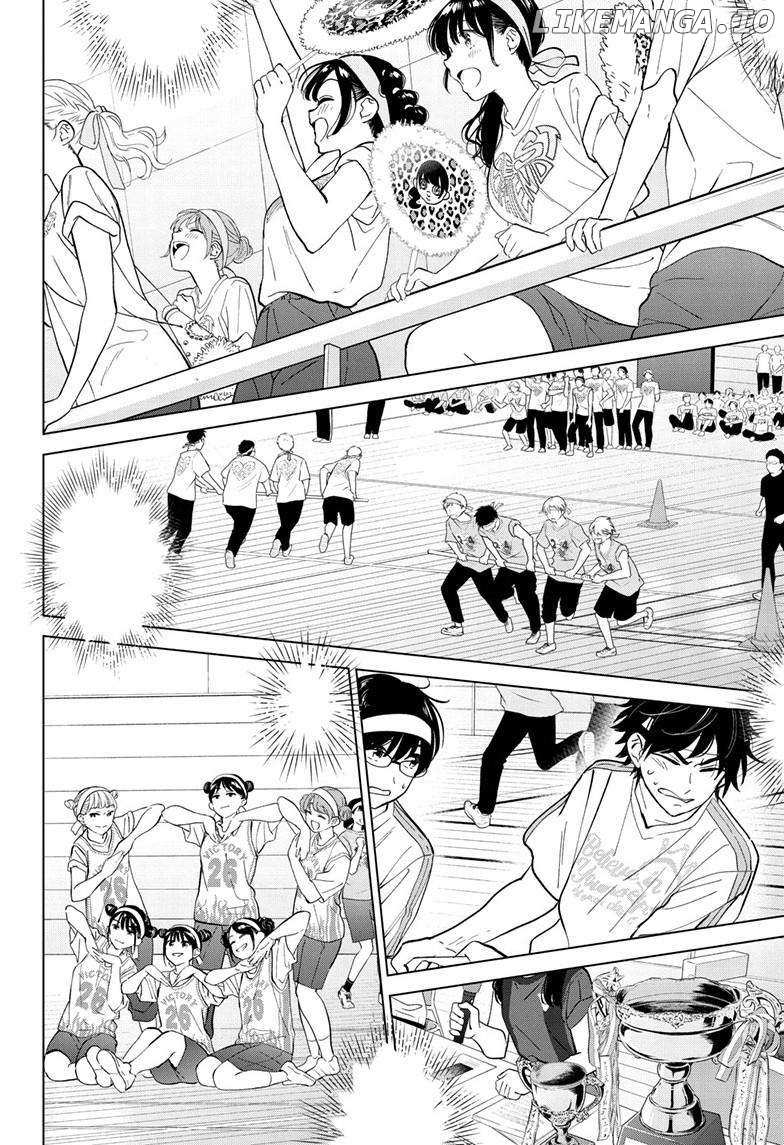 Aishiteru Game wo Owarasetai Chapter 52 page 3 - 